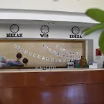 Hotel Bumi Kitri